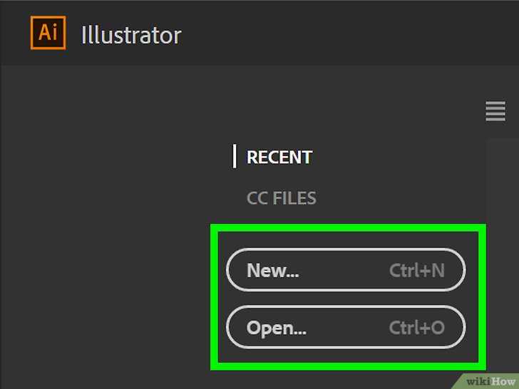 Как в adobe illustrator вырезать объект
