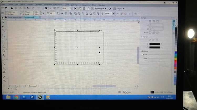 Как в coreldraw нарисовать выкройку