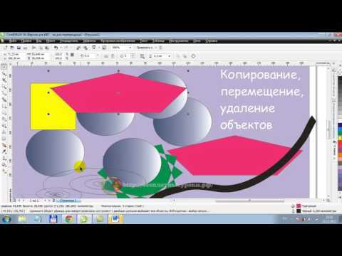 Ошибки при объединении и способы их исправления