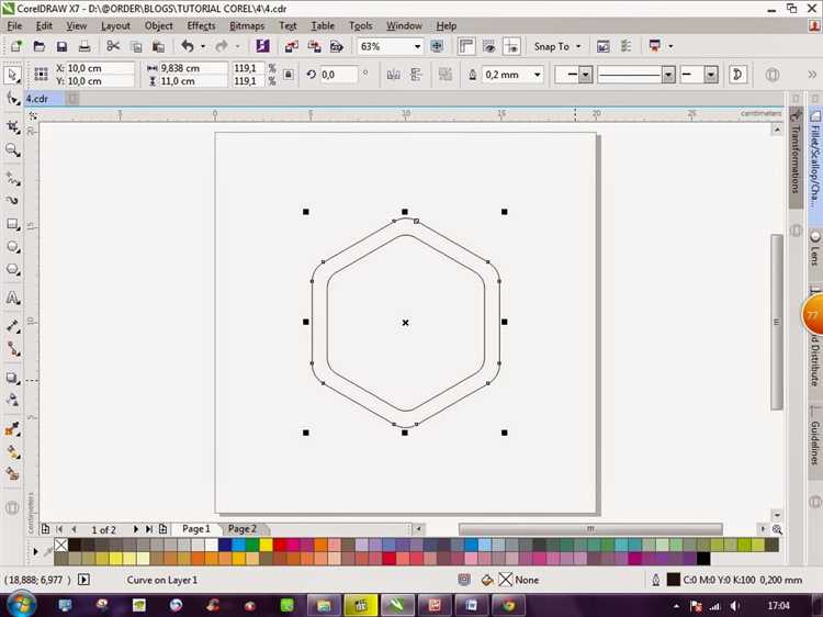 Как в coreldraw объединить несколько объектов в один