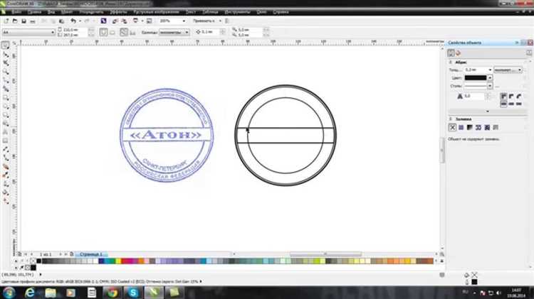 Как в coreldraw распечатать большой формат на а4