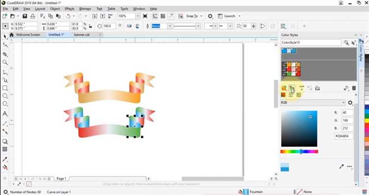 Как в coreldraw убрать фон у картинки