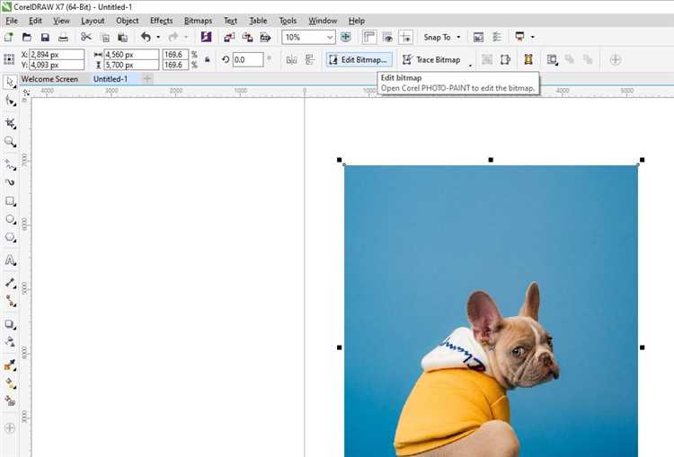 Как в coreldraw удалить текст