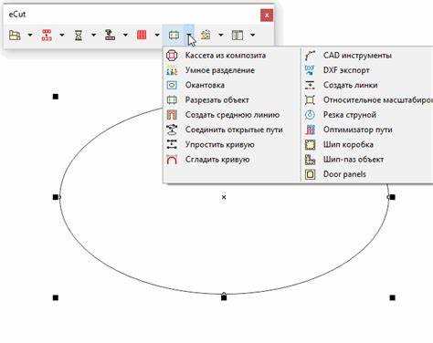 Работа с узлами для точной корректировки выреза