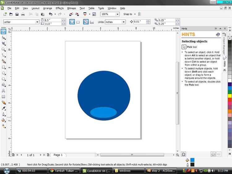 Использование масок для точной закраски части объекта