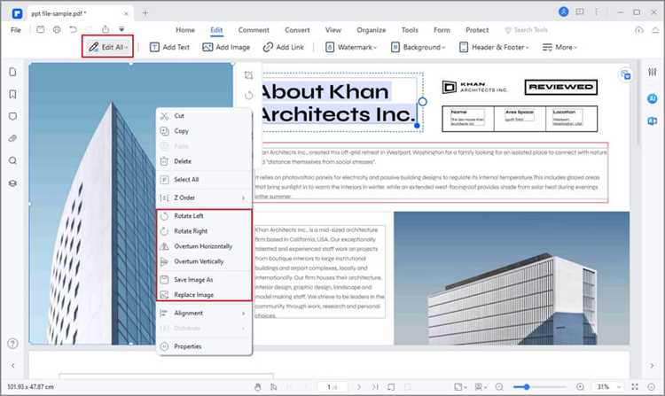 Как в indesign вставить картинку