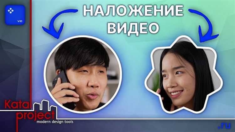 Настройка степени приближения для выбранного отрезка