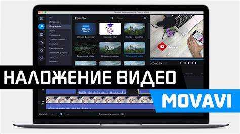 Ошибки при увеличении и как их избежать