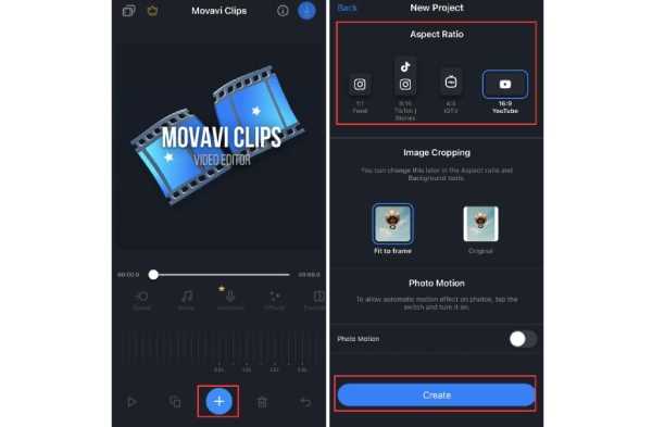 Как сохранить и экспортировать черно-белое видео в Movavi