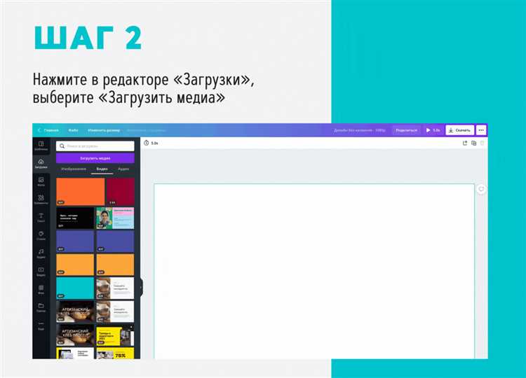Как в movavi склеить несколько видео