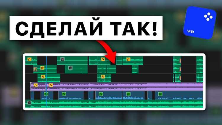 Что делать, если звук не сохраняется