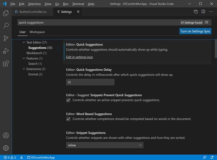 Проверка текущего состояния Entel IntelliSense в Visual Studio