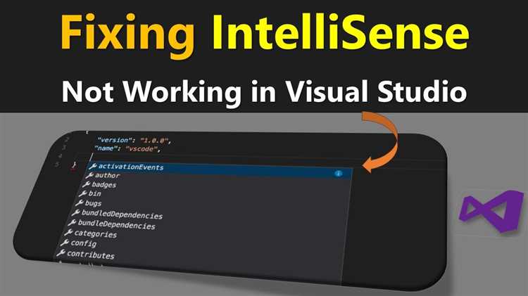 Как в visual studio отключить entel intellisense