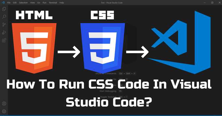 Отладка CSS с помощью встроенных инструментов Visual Studio