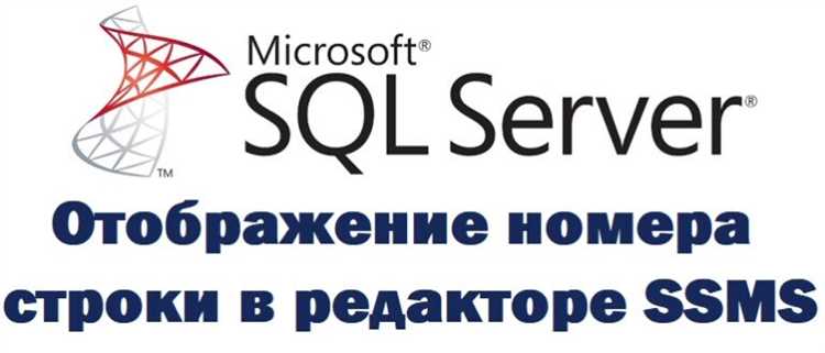 Открытие настроек редактора кода в Visual Studio 2019