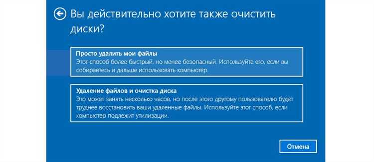Как вернуть visual studio в исходное состояние