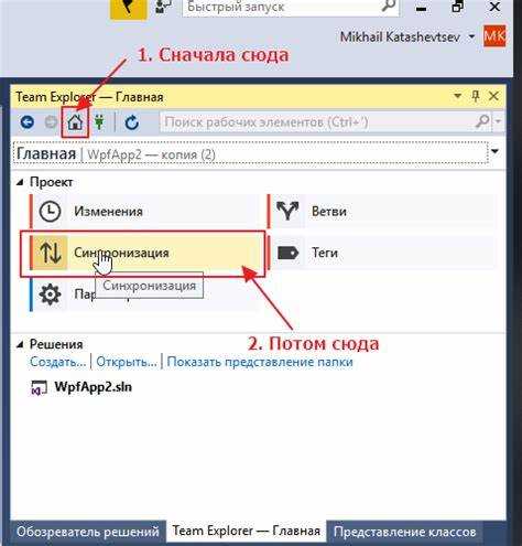 Как выгрузить проект на github visual studio