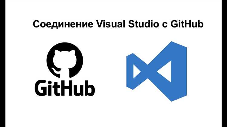 Как удалить папку .git из проекта через Visual Studio