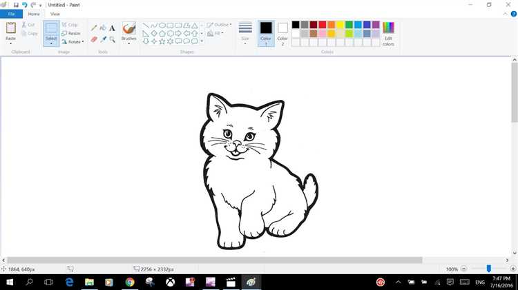 Как вырезать изображение в coreldraw