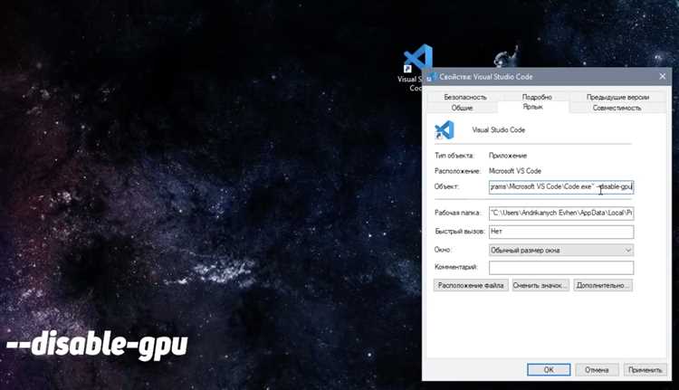 Как выровнять код visual studio