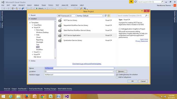 Как выбрать уникальное имя для объекта формы в Visual Studio