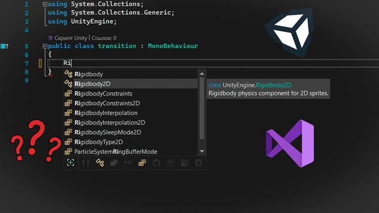 Установка необходимых компонентов при установке Unity