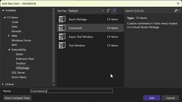 Настройка компилятора C в Visual Studio