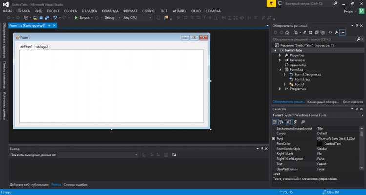 Где находится панель элементов в стандартном интерфейсе Visual Studio