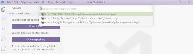 Как включить git в visual studio
