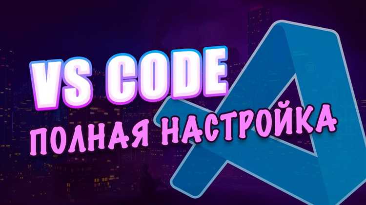 Выбор кодировки файла при создании проекта в Visual Studio