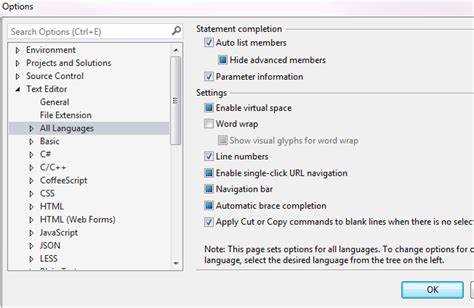 Как включить номера строк в visual studio