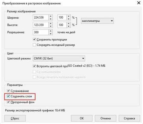 Советы по быстрому переключению между разными палитрами