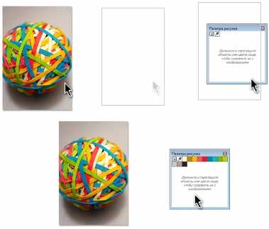 Где находится панель палитр в интерфейсе CorelDRAW