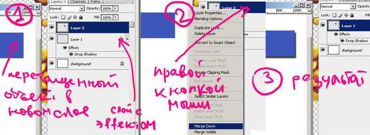 Как открыть и найти панель слоев в CorelDRAW