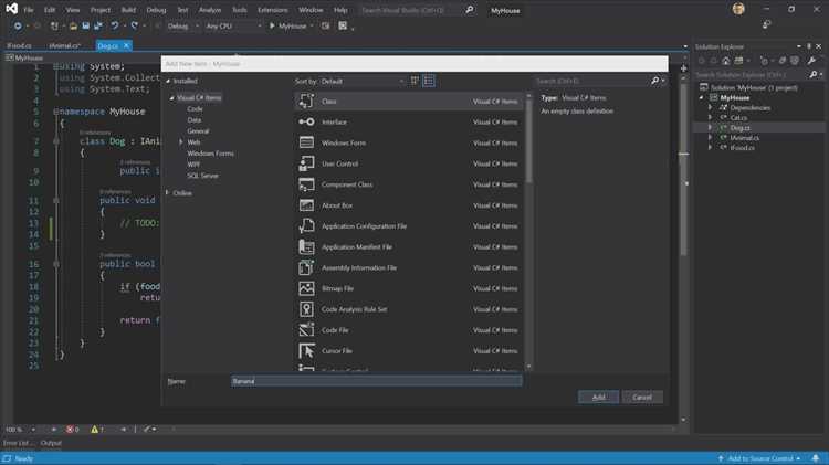 Установка Visual Studio на компьютер