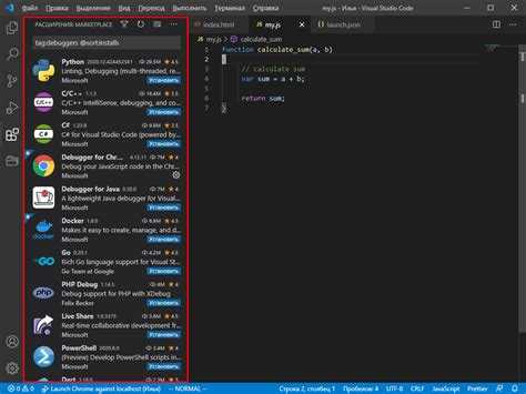Открытие Visual Studio через командную строку