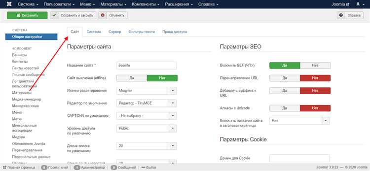 Вход в админпанель через хостинг-панель управления