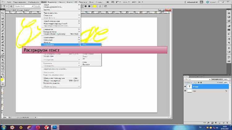 Как вставить картинку в adobe indesign