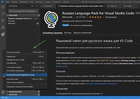 Копирование кода из Visual Studio с сохранением форматирования