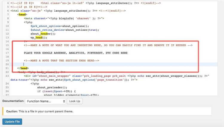 Добавление кода в head только на определённых страницах