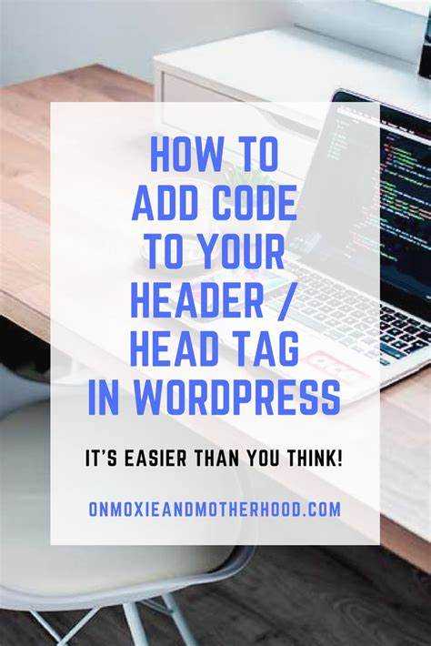 Как вставить код в head wordpress