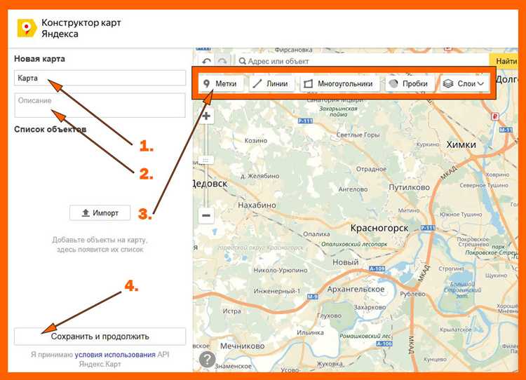 Проверка отображения карты на сайте в режиме предпросмотра
