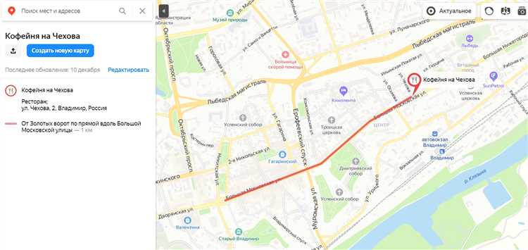 Добавление блока HTML на страницу Tilda