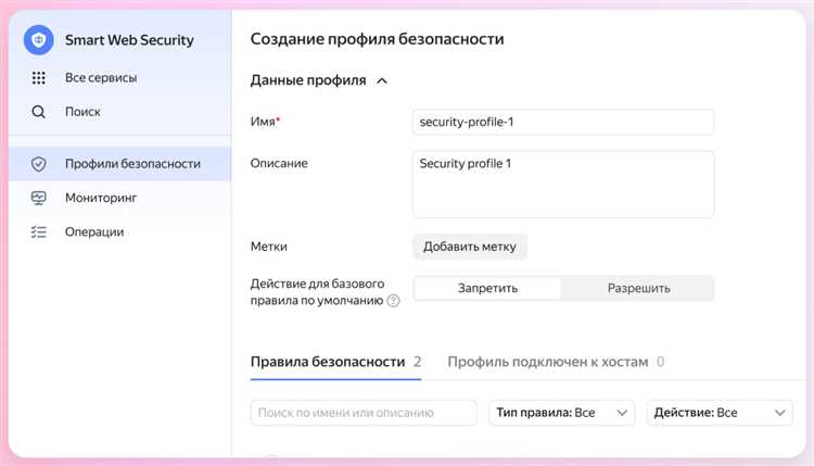 Подключение и работа с хранилищами Yandex Object Storage
