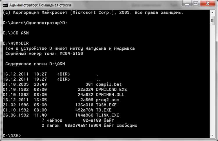 Использование конфигураций запуска для разных наборов аргументов