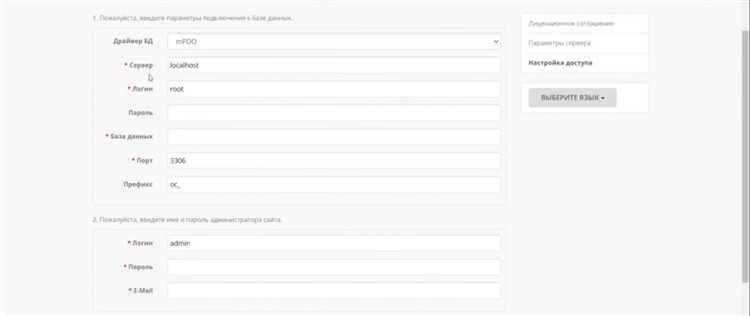 Загрузка CSV и изображений через панель администратора OpenCart 3