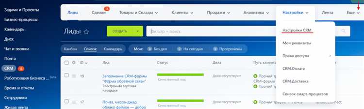 Проверка результатов импорта и последующая доработка данных