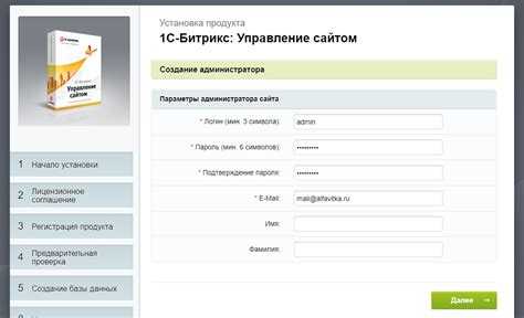 Что делать при блокировке или ограничении доступа к админпанели