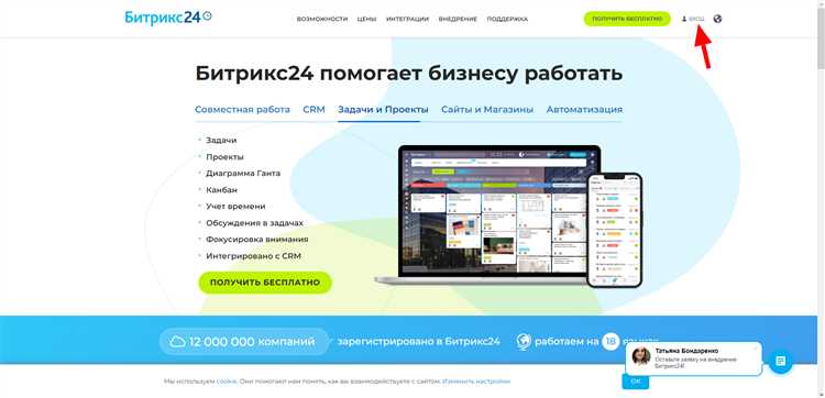 Обход блокировки доступа через файл.htaccess