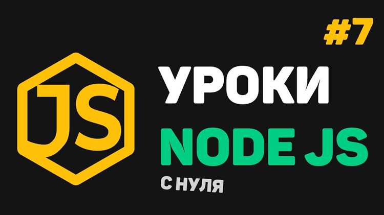 Обработка AJAX-запроса на стороне сервера Битрикс